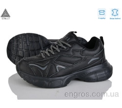 Кроссовки STILLI Group